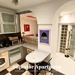 Διαμέρισμα Rosuites