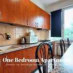 Rosuites Διαμέρισμα Βουκουρέστι